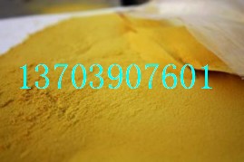 聚合氯化鋁混凝技術(shù)在處理洗浴廢水時(shí)發(fā)揮重要作用