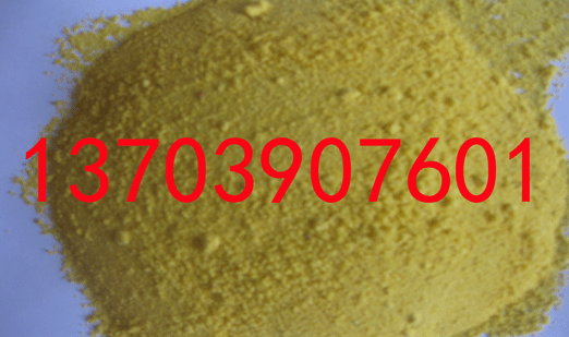 在使用聚合氯化鋁本產(chǎn)品之前請(qǐng)先進(jìn)行小試