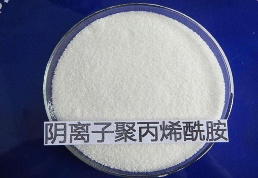 陽離子聚丙烯酰胺價(jià)格開發(fā)及應(yīng)用領(lǐng)域