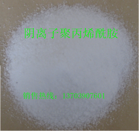 香制品行業(yè)中應(yīng)用陰離子聚丙烯酰胺的實際效果